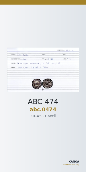 ABC 474 — CANOA