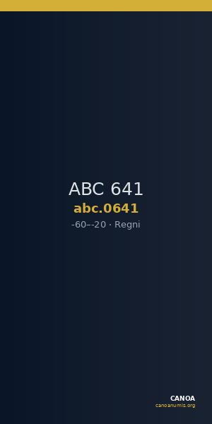 ABC 641 — CANOA