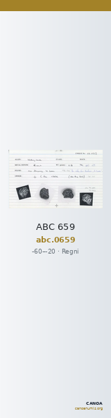 ABC 659 — CANOA