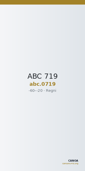 ABC 719 — CANOA