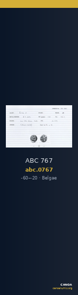 ABC 767 — CANOA