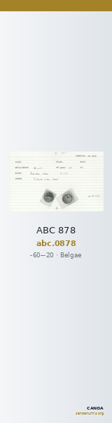 ABC 878 — CANOA