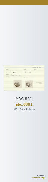 ABC 881 — CANOA