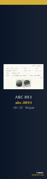 ABC 893 — CANOA
