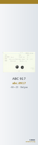ABC 917 — CANOA