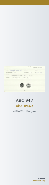 ABC 947 — CANOA