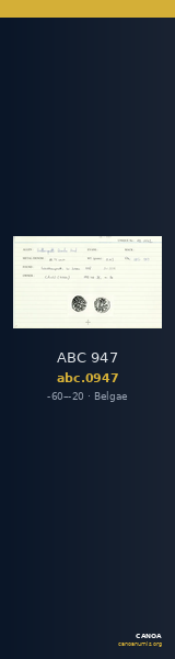 ABC 947 — CANOA