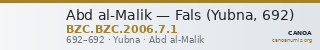 Abd al-Malik — Fals (Yubna, 692) — CANOA