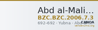Abd al-Malik — Fals (Yubna, 692) — CANOA