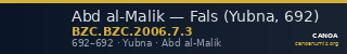 Abd al-Malik — Fals (Yubna, 692) — CANOA