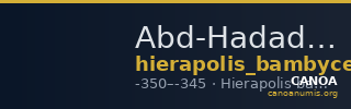 Abd-Hadad of Hierapolis Hierapolis Bambyce Andrade 2017 Series 5 — CANOA