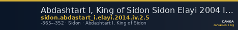 Abdashtart I, King of Sidon Sidon Elayi 2004 IV.2.5 — CANOA