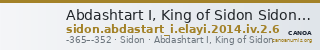 Abdashtart I, King of Sidon Sidon Elayi 2004 IV.2.6 — CANOA