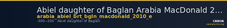 Abiel daughter of Baglan Arabia MacDonald 2010 E — CANOA