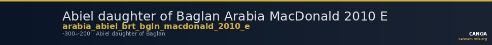 Abiel daughter of Baglan Arabia MacDonald 2010 E — CANOA