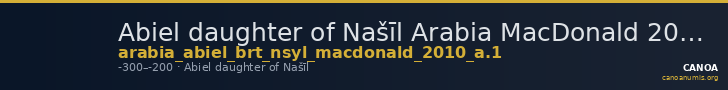 Abiel daughter of Našīl Arabia MacDonald 2010 A.1 — CANOA