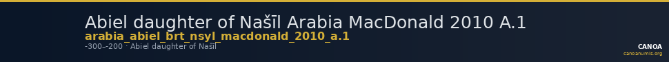 Abiel daughter of Našīl Arabia MacDonald 2010 A.1 — CANOA