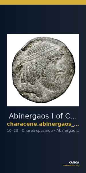 Abinergaos I of Characene Charax Spasinou BMC Characene pl. 43, 7 — CANOA