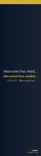 Abonuteichos Waddington 1925 1 — CANOA