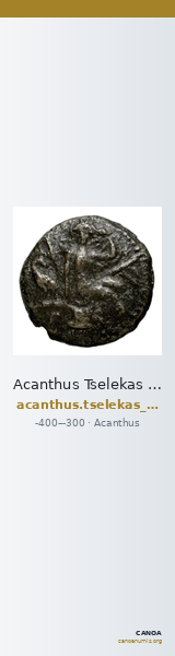 Acanthus Tselekas 1996 A I-IX — CANOA