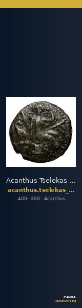 Acanthus Tselekas 1996 A I-IX — CANOA