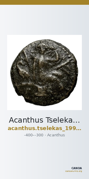 Acanthus Tselekas 1996 A I-IX — CANOA