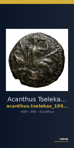 Acanthus Tselekas 1996 A I-IX — CANOA