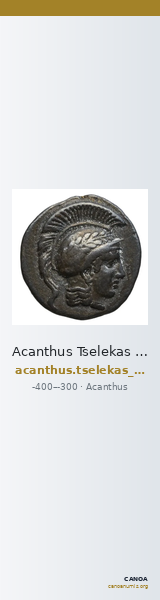 Acanthus Tselekas 1996 B I-VI — CANOA