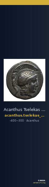 Acanthus Tselekas 1996 B I-VI — CANOA