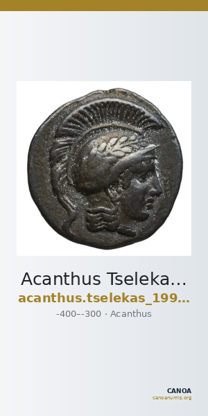 Acanthus Tselekas 1996 B I-VI — CANOA