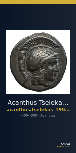 Acanthus Tselekas 1996 B I-VI — CANOA