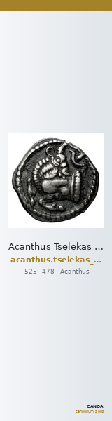 Acanthus Tselekas 1996 Period A, T1-3; B, T5-7; DR1-2 — CANOA