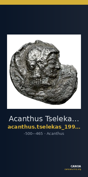Acanthus Tselekas 1996 Period B, D1-5; D, D6 — CANOA