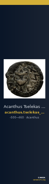 Acanthus Tselekas 1996 Period B, TR4; C, TR8-13 — CANOA