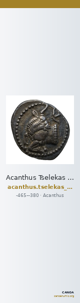 Acanthus Tselekas 1996 Period D-F, T15-62 — CANOA