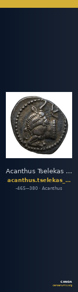 Acanthus Tselekas 1996 Period D-F, T15-62 — CANOA