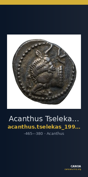 Acanthus Tselekas 1996 Period D-F, T15-62 — CANOA