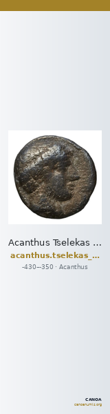 Acanthus Tselekas 1996 Period F-G, O1-11 — CANOA