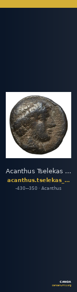Acanthus Tselekas 1996 Period F-G, O1-11 — CANOA