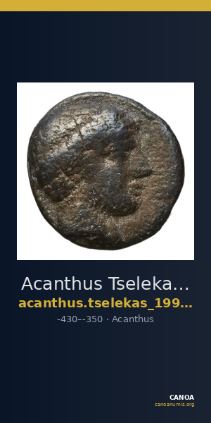 Acanthus Tselekas 1996 Period F-G, O1-11 — CANOA