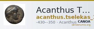 Acanthus Tselekas 1996 Period F-G, O1-11 — CANOA