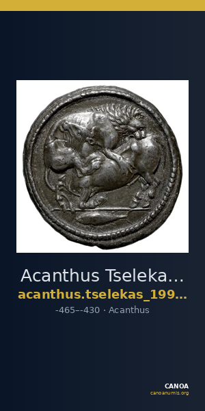 Acanthus Tselekas 1996 Periods D-E, groups 30-41 — CANOA