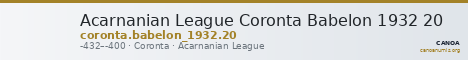 Acarnanian League Coronta Babelon 1932 20 — CANOA