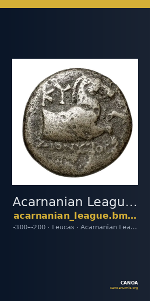 Acarnanian League Leucas BMC Acarnania 16-20 — CANOA