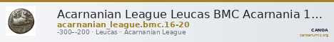 Acarnanian League Leucas BMC Acarnania 16-20 — CANOA
