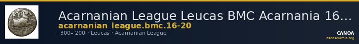 Acarnanian League Leucas BMC Acarnania 16-20 — CANOA