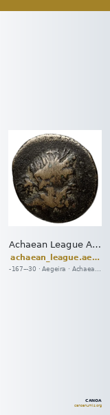 Achaean League Aegeira Benner 2008 Aigeira 1-23 — CANOA