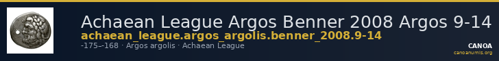 Achaean League Argos Benner 2008 Argos 9-14 — CANOA