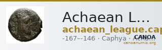 Achaean League Caphya Benner 2008 Kaphyai 1-5 — CANOA
