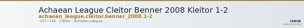 Achaean League Cleitor Benner 2008 Kleitor 1-2 — CANOA